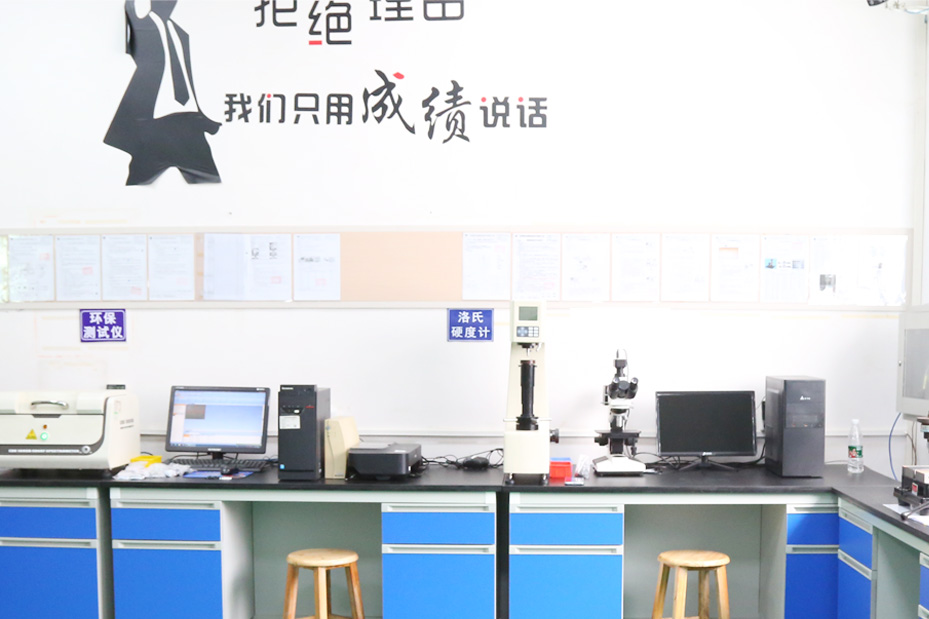 實(shí)力展示